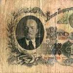 Currency reform in Russia - denomination of the ruble a thousand times (1997)